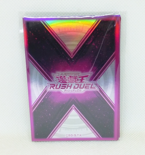 遊戯王 カードプロテクター ocg 裏面 スリーブ 未開封｜Yahoo