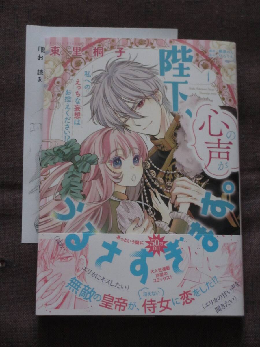 2025年最新】Yahoo!オークション -kiss(漫画、コミック)の中古品 2025年最新】Yahoo!オークション -kiss(漫画、コミック)の中古品