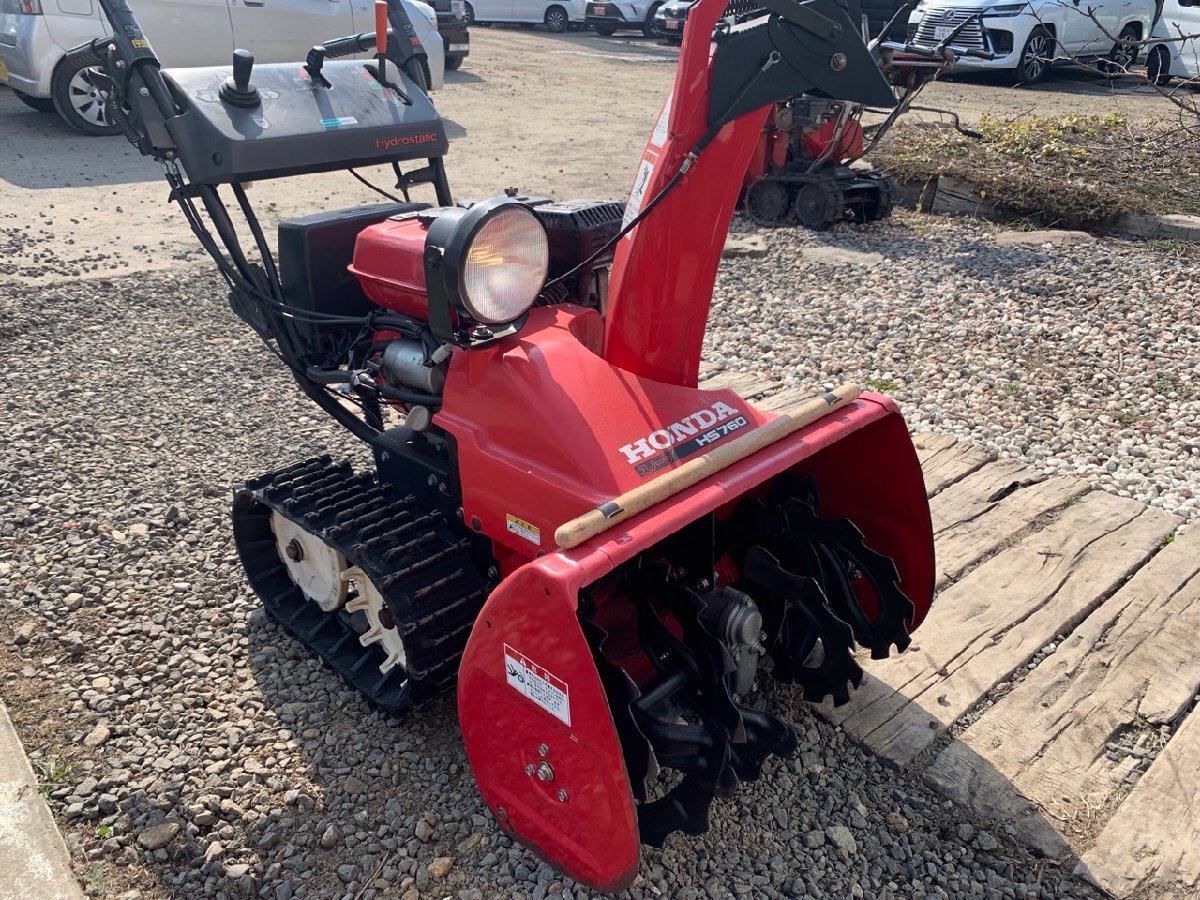 Yahoo!オークション -「ホンダ除雪機hs760」の落札相場・落札価格 Yahoo!オークション -「ホンダ除雪機hs760」の落札相場・落札価格