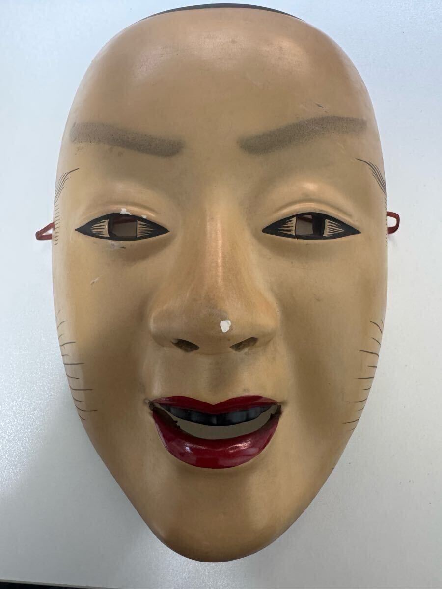 2025年最新】Yahoo!オークション -能面小面の中古品・新品・未 2025年最新】Yahoo!オークション -能面小面の中古品・新品・未