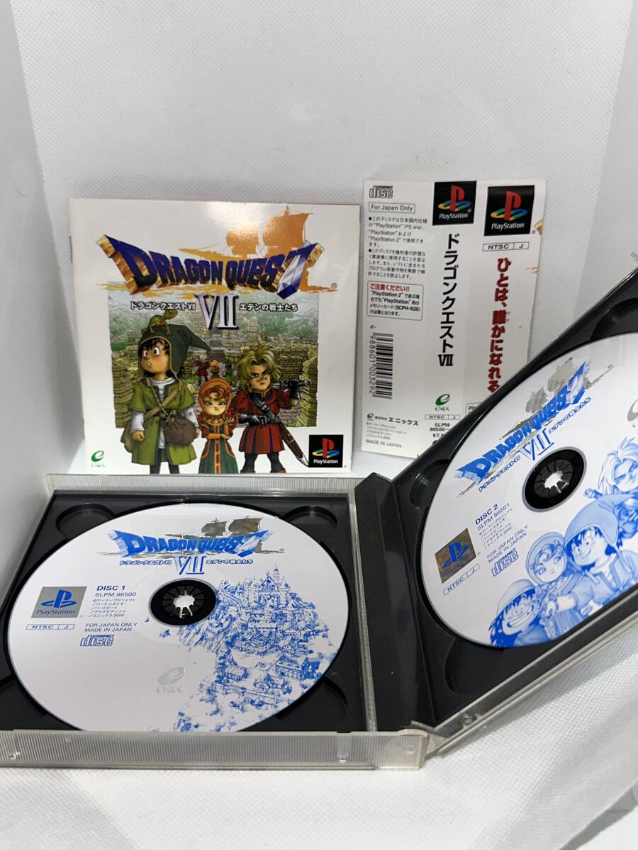 Yahoo!オークション -「ドラゴンクエスト エデンの戦士たち Yahoo!オークション -「ドラゴンクエスト エデンの戦士たち