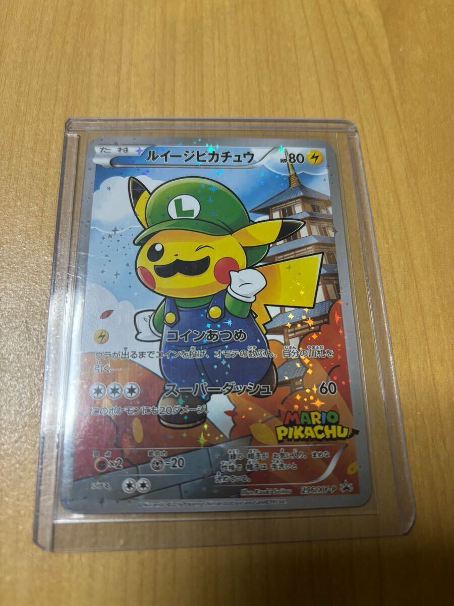 Yahoo!オークション -「bgs10 ブラックラベル」(ポケモンカード Yahoo!オークション -「bgs10 ブラックラベル」(ポケモンカード