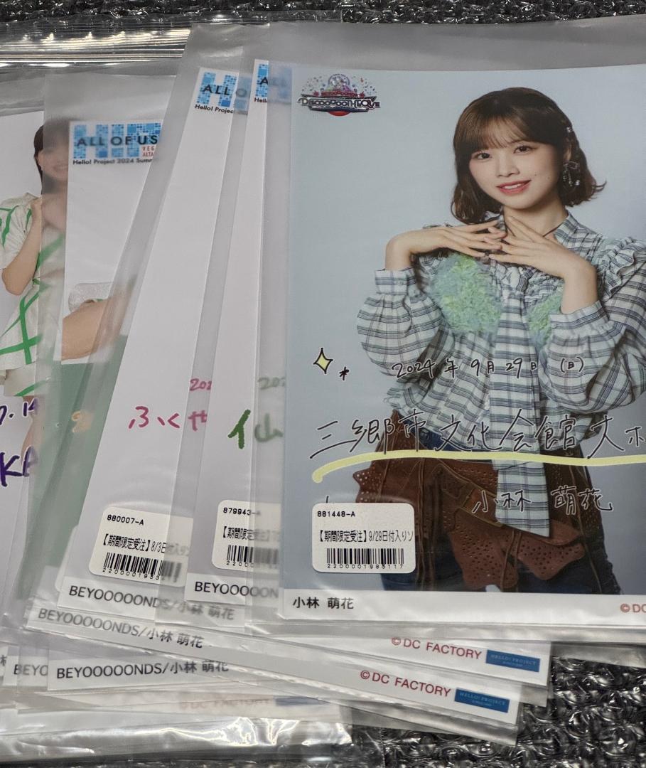 2025年最新】Yahoo!オークション -小林萌花の中古品・新品・未 2025年最新】Yahoo!オークション -小林萌花の中古品・新品・未