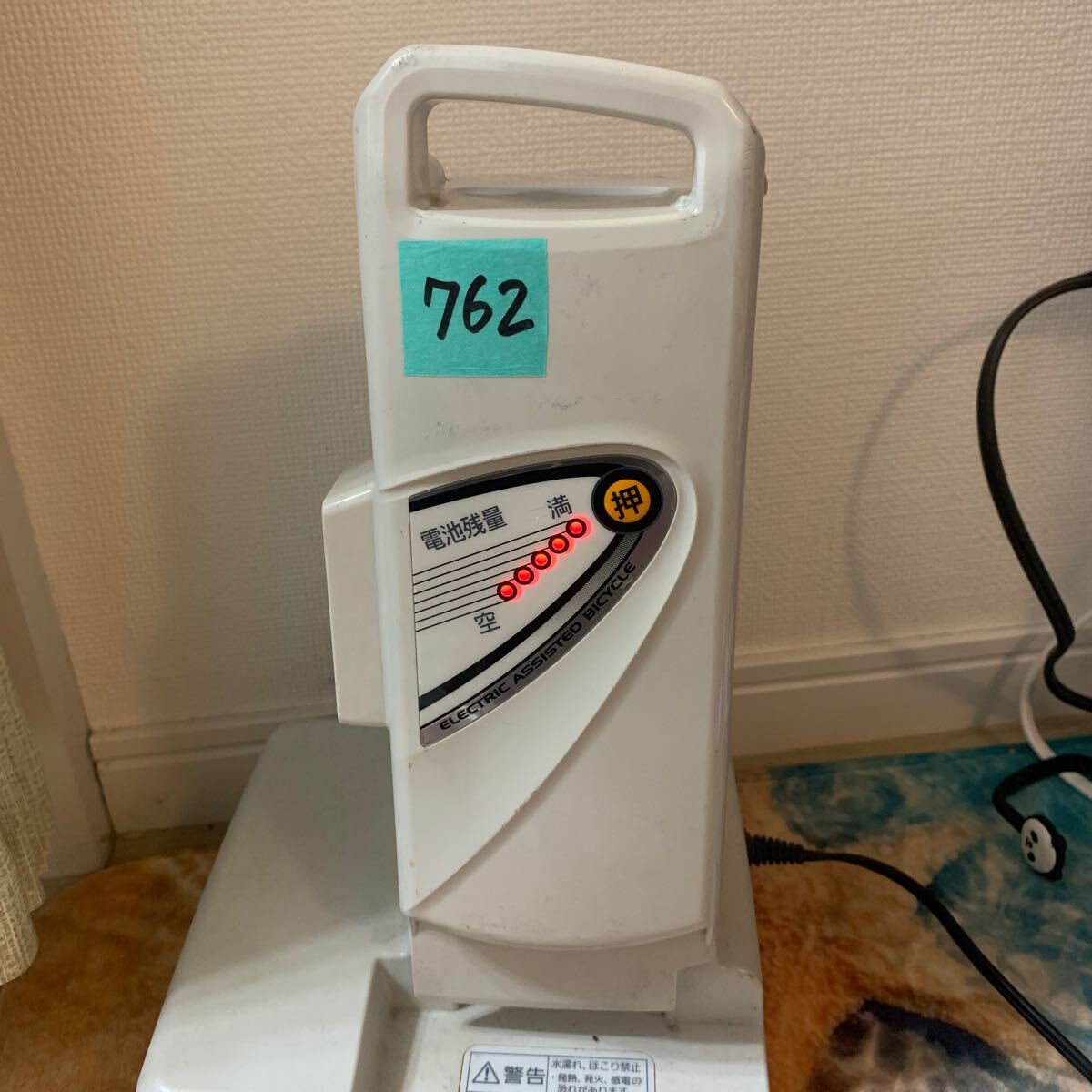 2025年最新】Yahoo!オークション -nky449b02bの中古品・新品・未 2025年最新】Yahoo!オークション -nky449b02bの中古品・新品・未