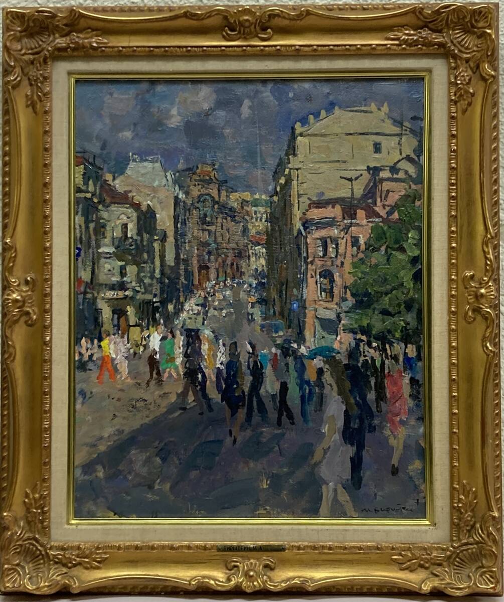 Yahoo!オークション -「月光荘」(絵画) (美術品)の落札相場 Yahoo!オークション -「月光荘」(絵画) (美術品)の落札相場