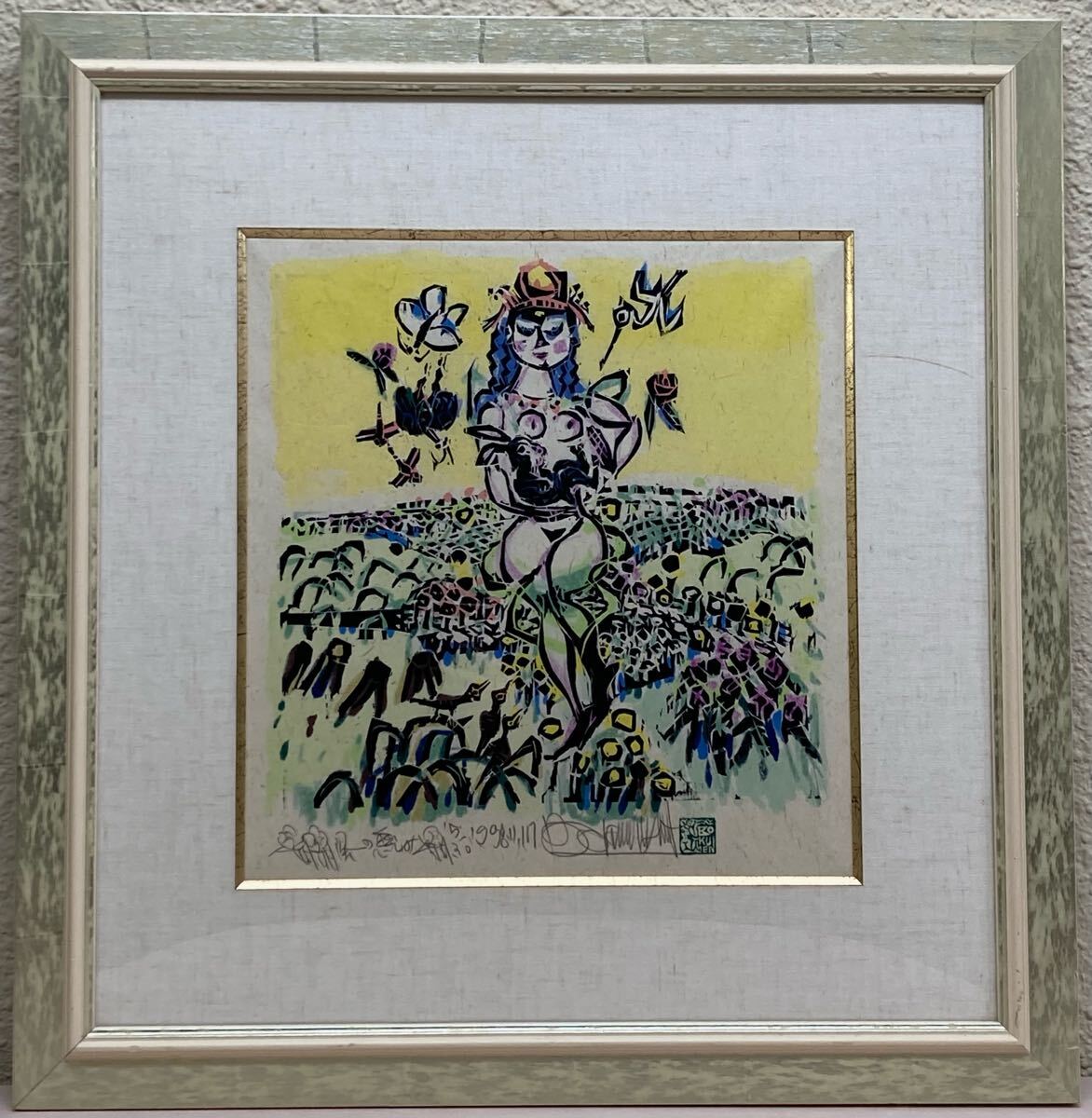 品質は非常に良い 名嘉睦棯版画 サイン入り 2000年製 琉球女性の