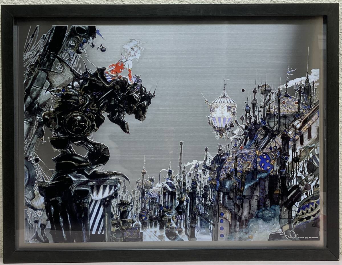 Yahoo!オークション -「天野喜孝」(その他) (版画)の落札相場 Yahoo!オークション -「天野喜孝」(その他) (版画)の落札相場