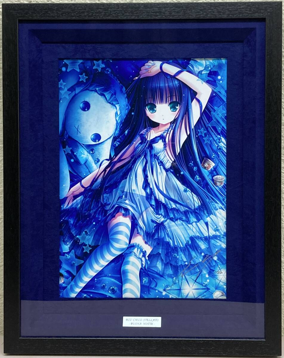 Yahoo!オークション -「てぃんくる」(版画) (美術品)の落札相場 Yahoo!オークション -「てぃんくる」(版画) (美術品)の落札相場