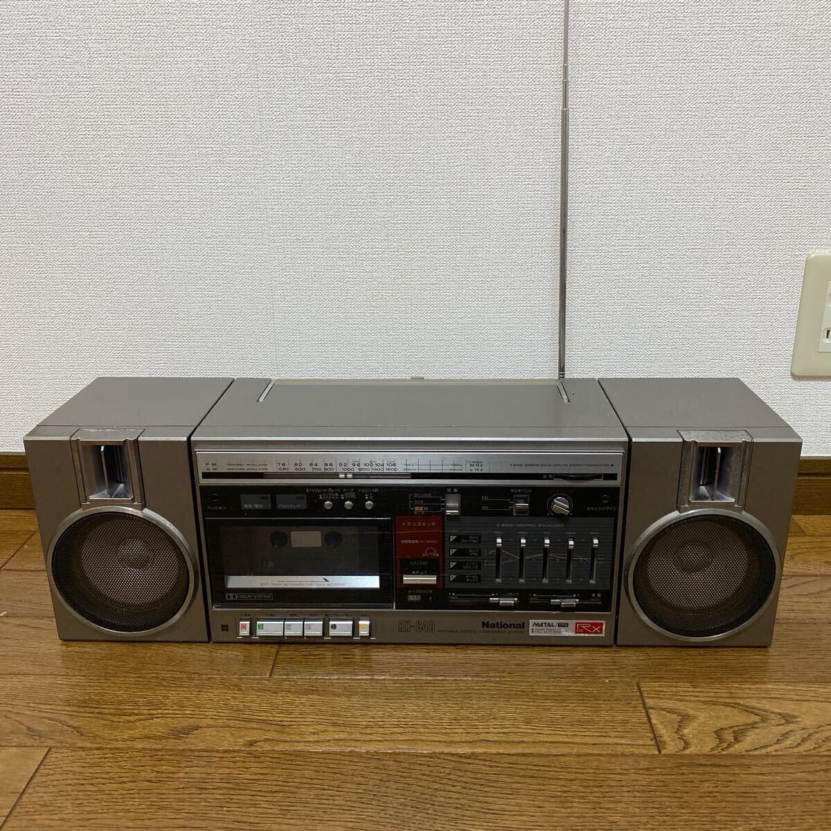 Yahoo!オークション -「46」(ラジカセ) (カセットデッキ)の落札 Yahoo!オークション -「46」(ラジカセ) (カセットデッキ)の落札