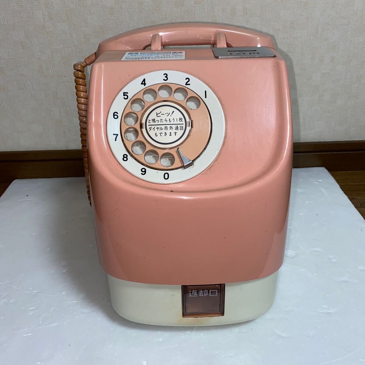 2025年最新】Yahoo!オークション -(1980 1981 1982 1983 1984 2025年最新】Yahoo!オークション -(1980 1981 1982 1983 1984