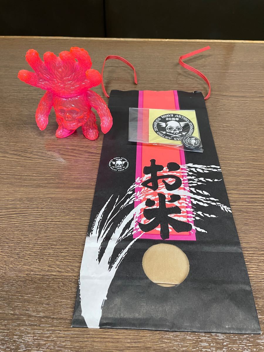 Yahoo!オークション -「アストロゾンビーズ」(創作、オリジナル