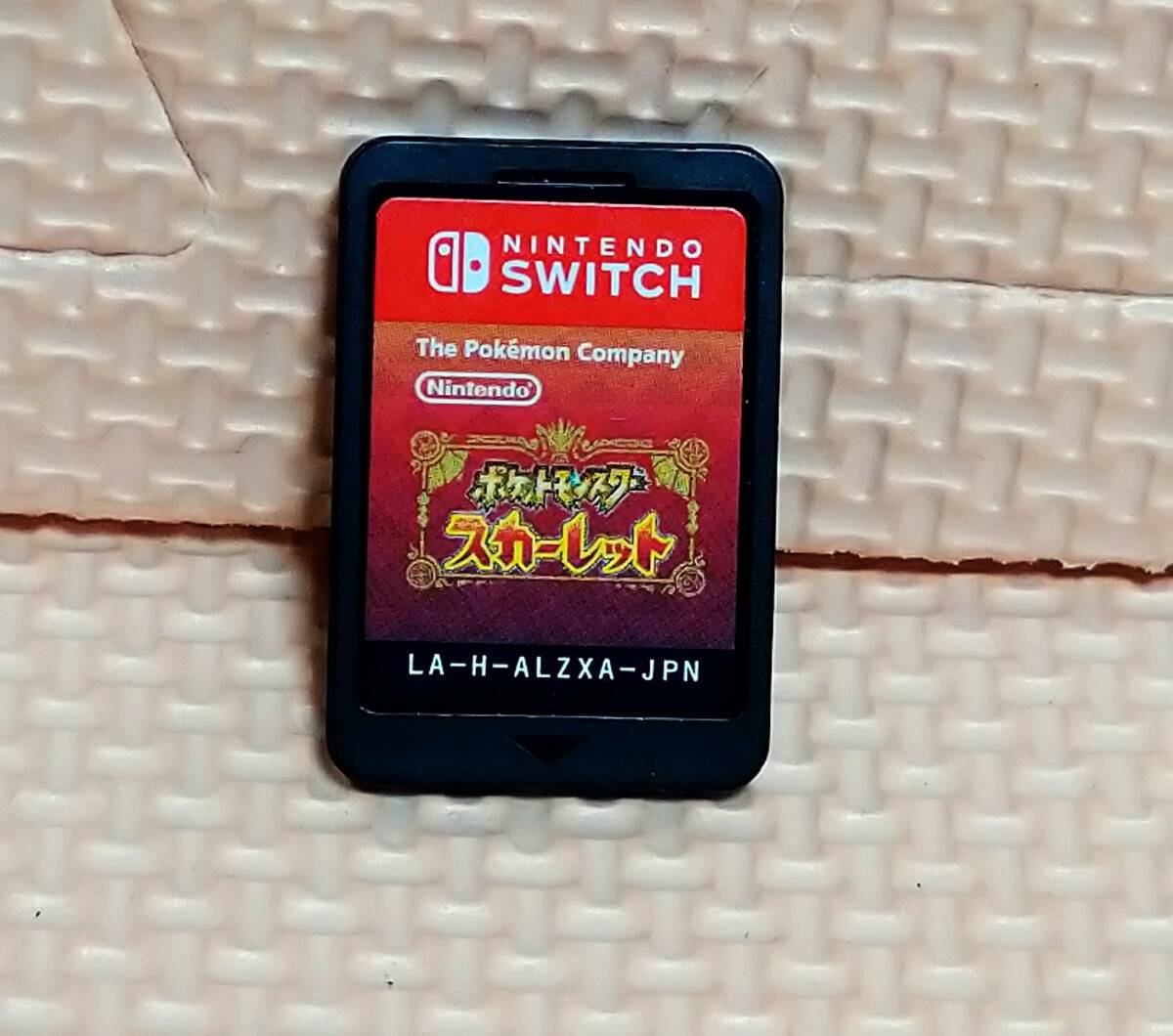 Yahoo!オークション -「・箱無し」(ニンテンドースイッチソフト