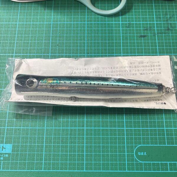 カーペンター ガラム60-175 新品 フックとリング付き