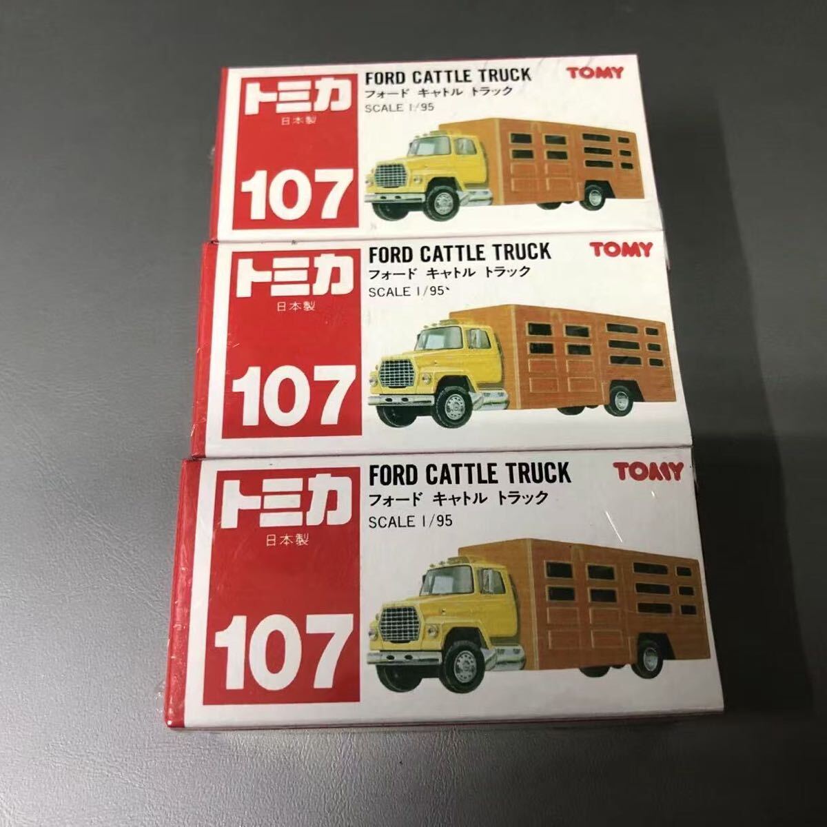 独創的 2025年最新】Yahoo!オークション -トミカトラックセットの中古品 ミニカー