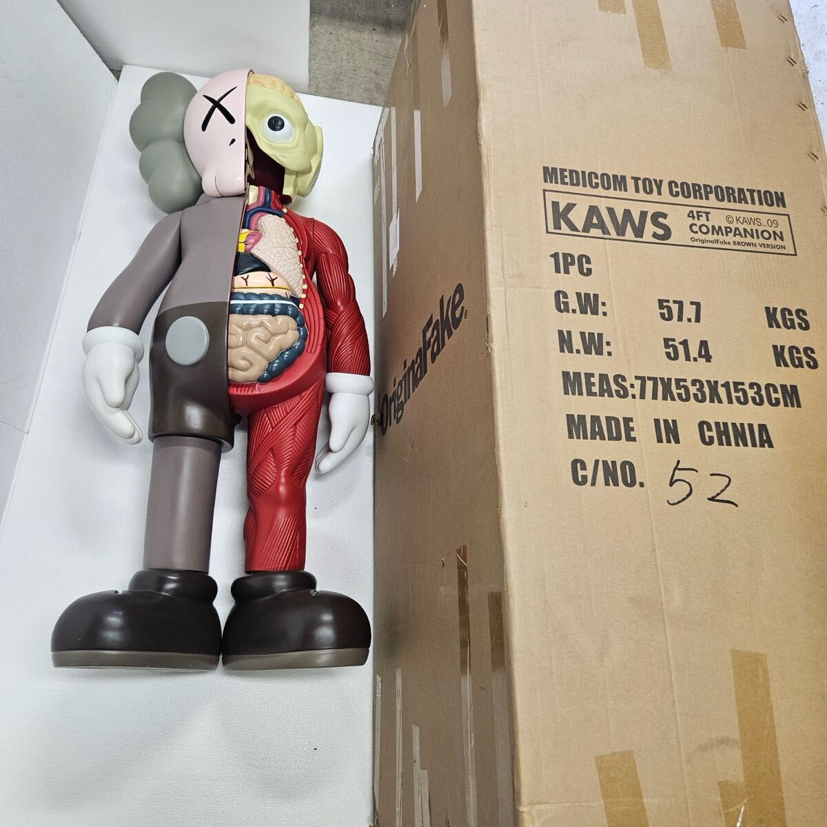 高級素材使用ブランド MEDICOM × kaws TOY 未使用品（2025年最新】Yahoo 開封済 Bendy 小物