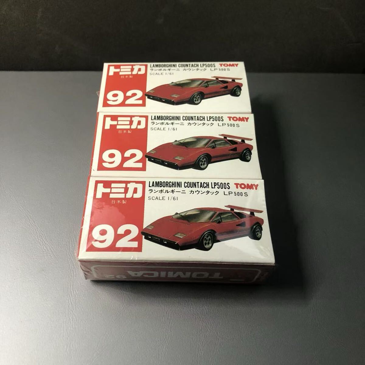 Yahoo!オークション -「トミカ カウンタックlp500」の落札相場 Yahoo!オークション -「トミカ カウンタックlp500」の落札相場