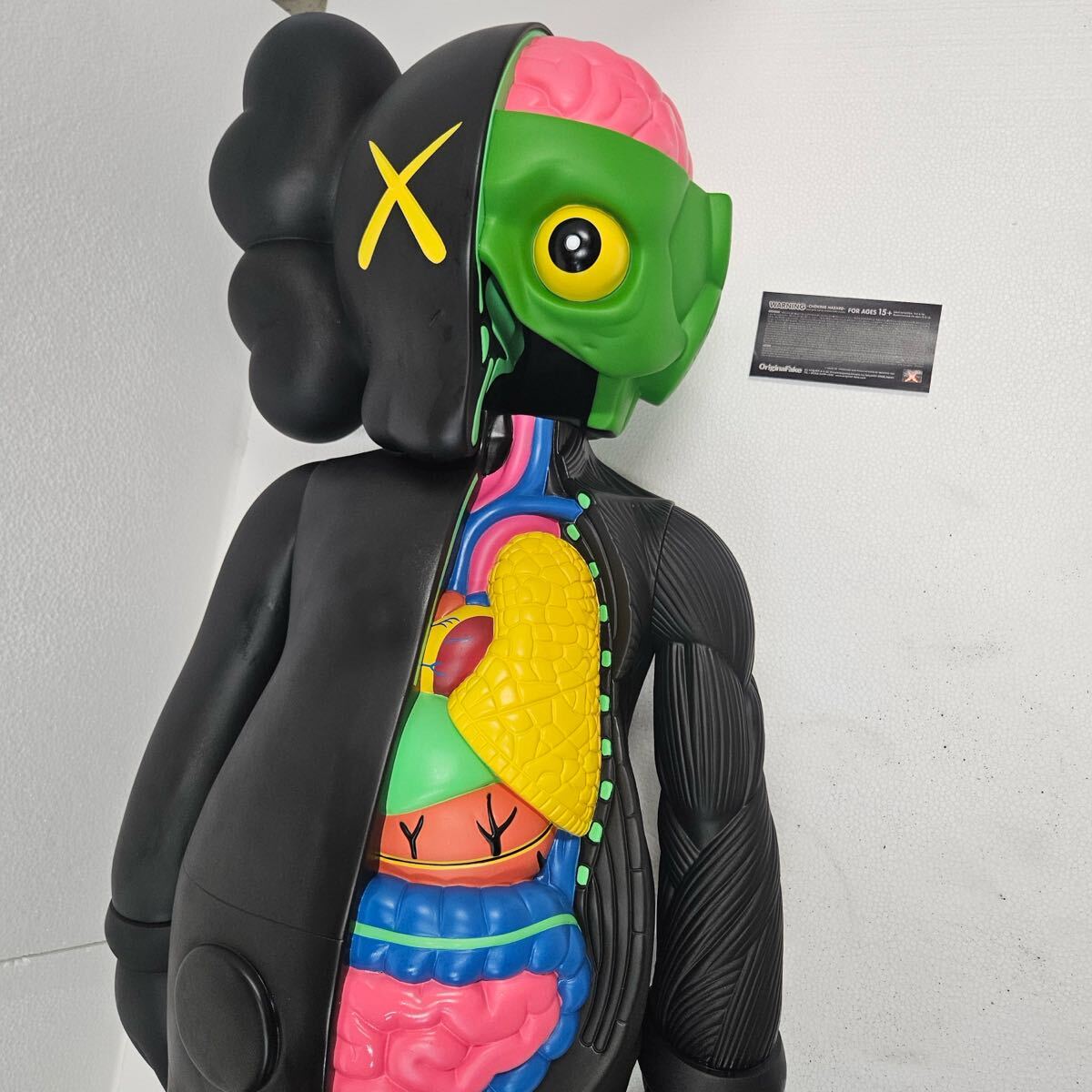 2025年最新】Yahoo!オークション -originalfake kaws companion