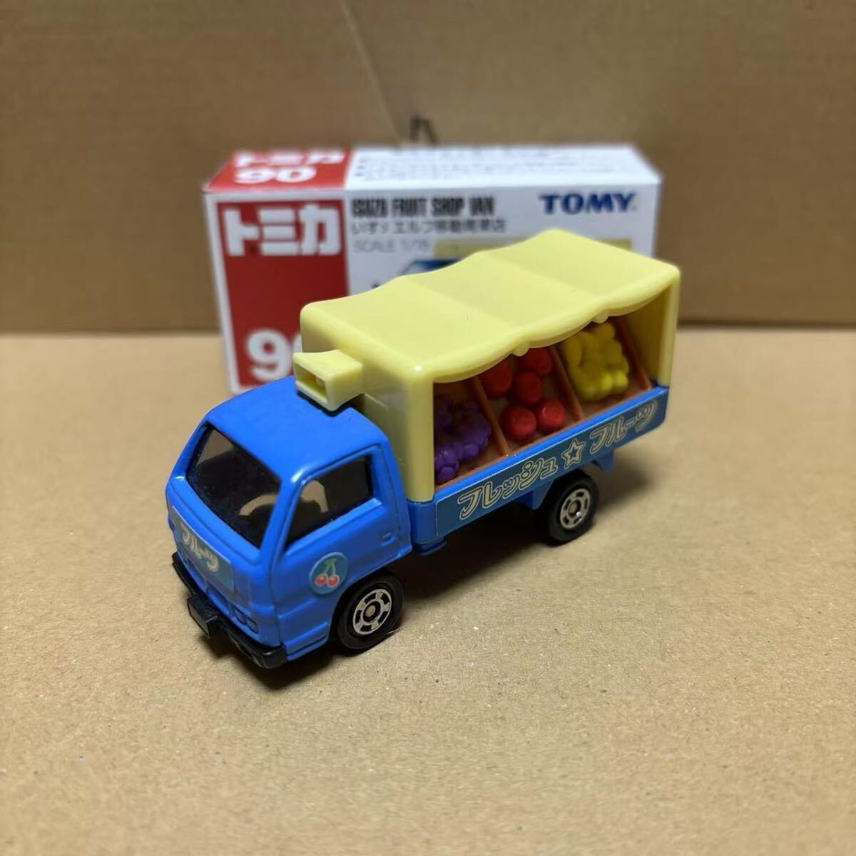 Yahoo!オークション -「トミカ いすゞ エルフ移動青果店」の落札