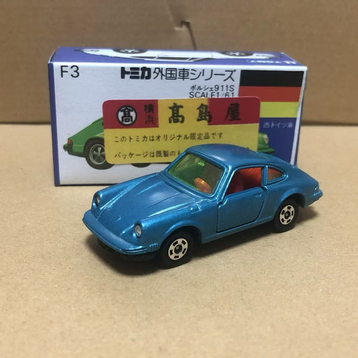 Yahoo!オークション -「トミカ ポルシェ911s」の落札相場・落札価格 Yahoo!オークション -「トミカ ポルシェ911s」の落札相場・落札価格