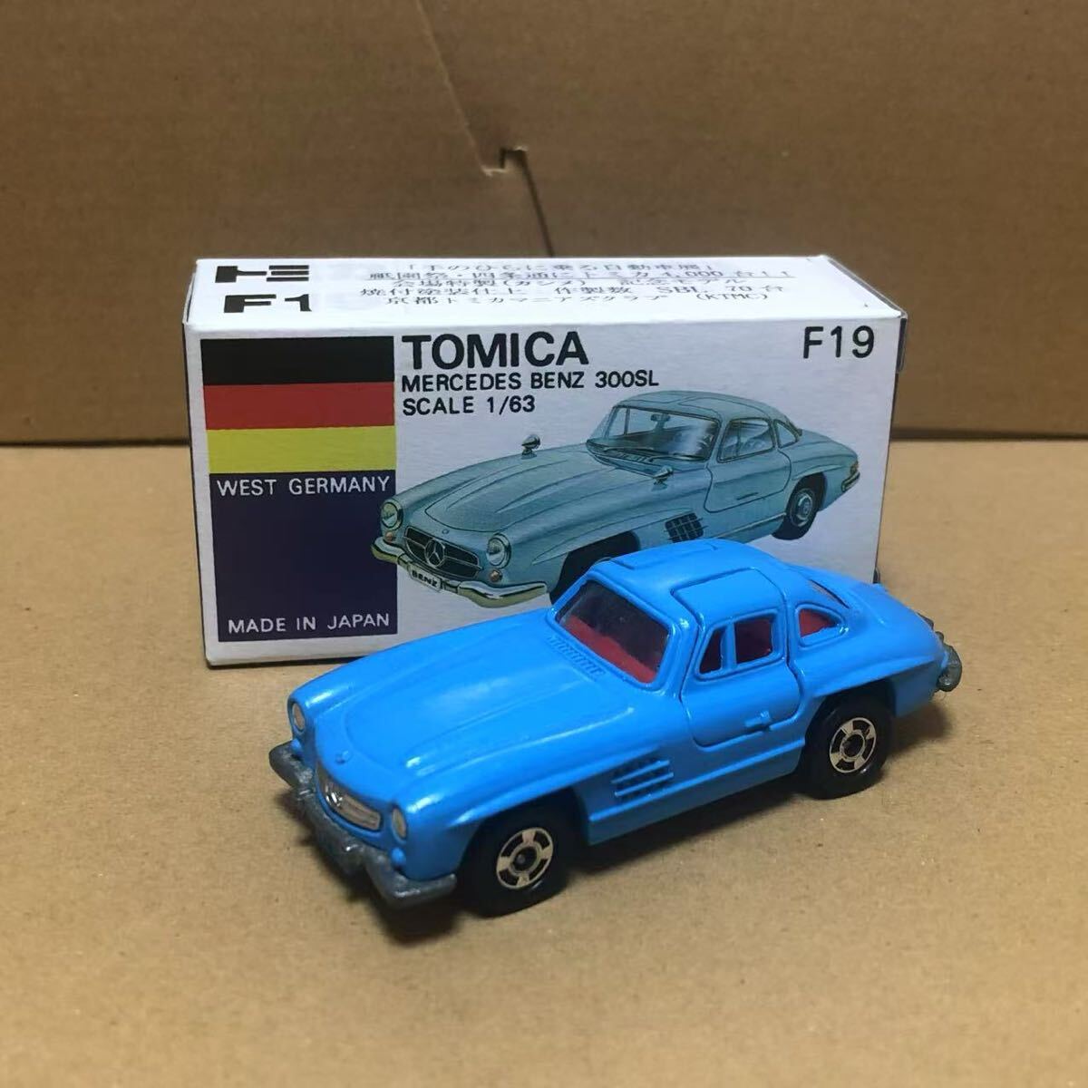 Yahoo!オークション -「トミカ メルセデスベンツ 300sl」の落札