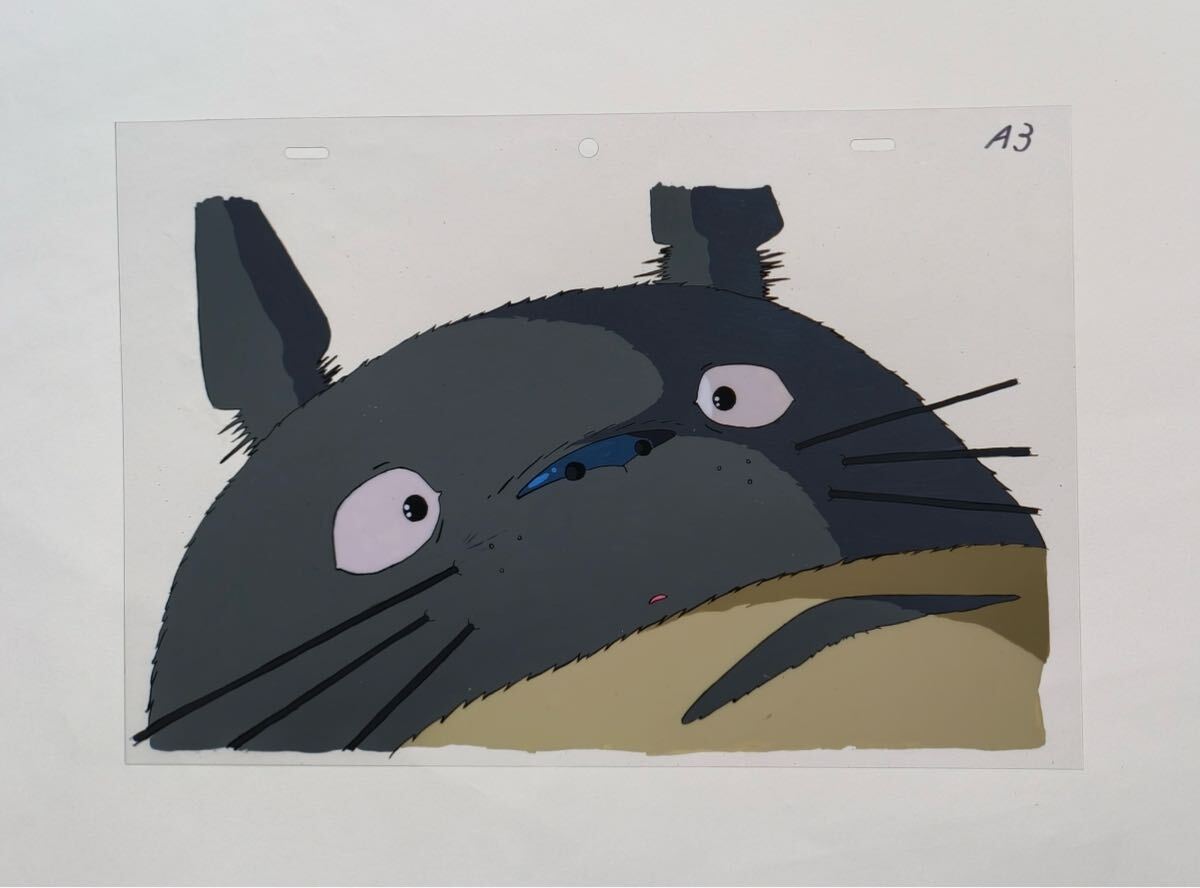 Yahoo!オークション -「(ジブリ)となりのトトロ」(セル画) の Yahoo!オークション -「(ジブリ)となりのトトロ」(セル画) の