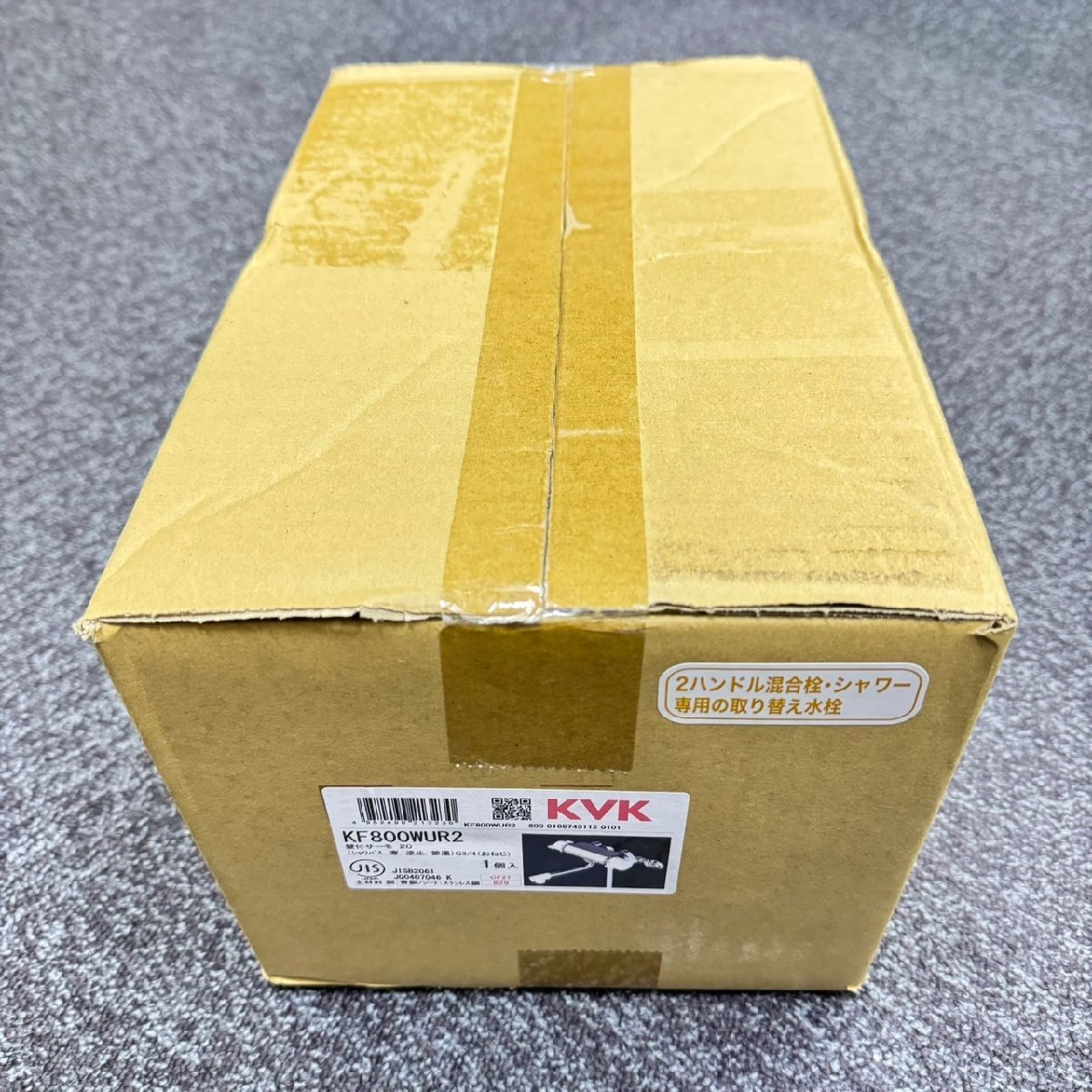 2025年最新】Yahoo!オークション -浴室用水栓金具 kvkの中古品 2025年最新】Yahoo!オークション -浴室用水栓金具 kvkの中古品