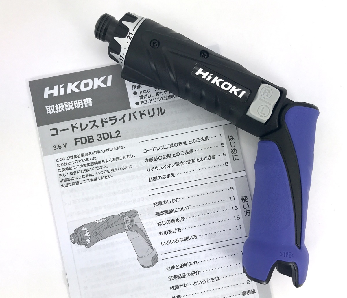 2025年最新】Yahoo!オークション -日立 3.6vの中古品・新品・未