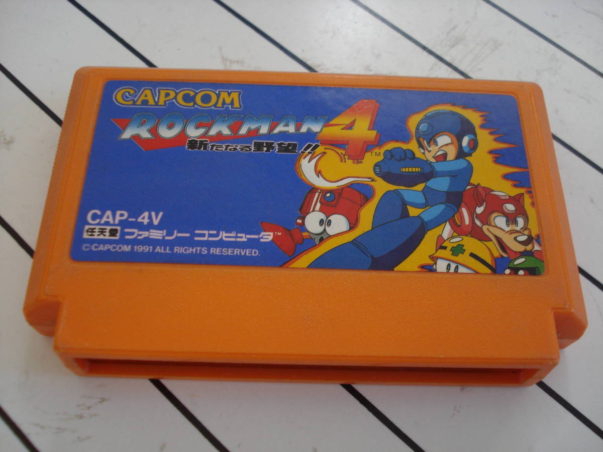 Yahoo!オークション -「ロックマン」(ファミコン) (テレビゲーム Yahoo!オークション -「ロックマン」(ファミコン) (テレビゲーム