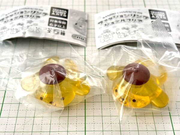 2個セット ポムポムプリン サンリオキャラクターズ ファッションリング ジュエルクリア ガチャ 指輪 タカラトミー