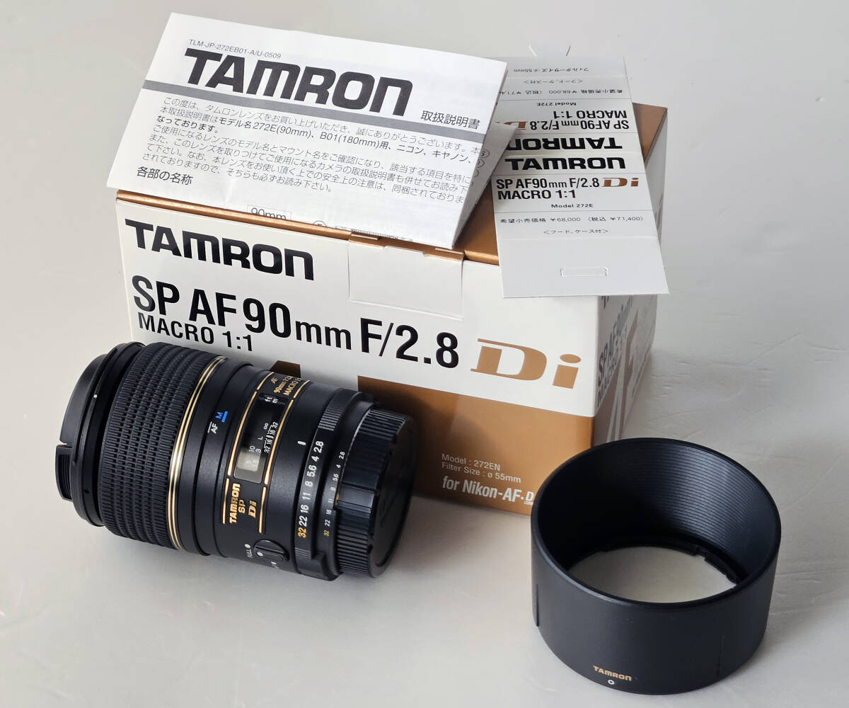 Yahoo!オークション -「tamron sp 90mm f2.8」の落札相場・落札価格 Yahoo!オークション -「tamron sp 90mm f2.8」の落札相場・落札価格