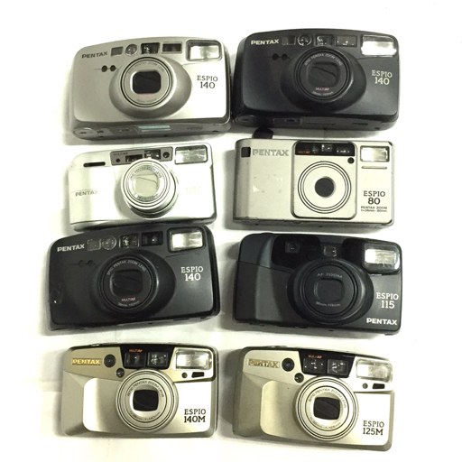 Yahoo!オークション -「pentax espio 125m」の落札相場・落札価格 Yahoo!オークション -「pentax espio 125m」の落札相場・落札価格