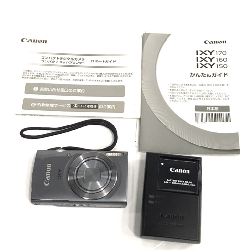 Amazon.co.jp: Canon デジタルカメラ IXY160 シルバー 光学8倍