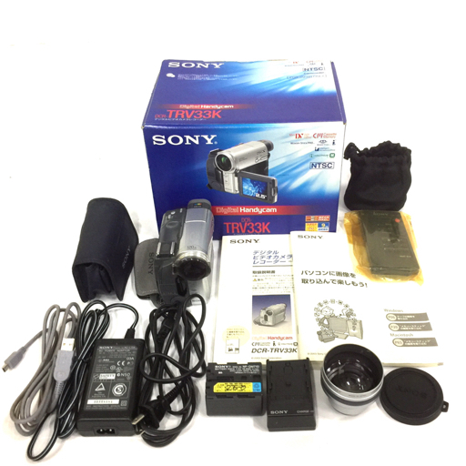 Yahoo!オークション -「sony dcr-trv33」の落札相場・落札価格 Yahoo!オークション -「sony dcr-trv33」の落札相場・落札価格