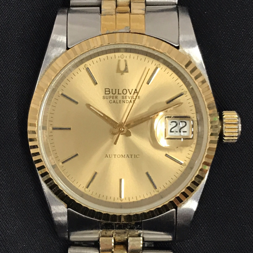 Yahoo!オークション -「bulova super seville」(ブランド腕時計 Yahoo!オークション -「bulova super seville」(ブランド腕時計