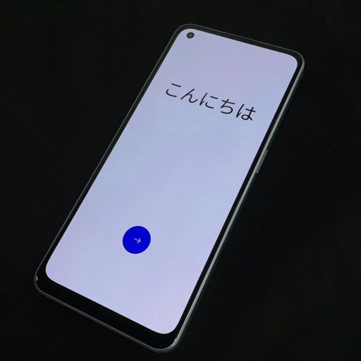 Yahoo!オークション -「oppo reno7 a simフリー」の落札相場 Yahoo!オークション -「oppo reno7 a simフリー」の落札相場