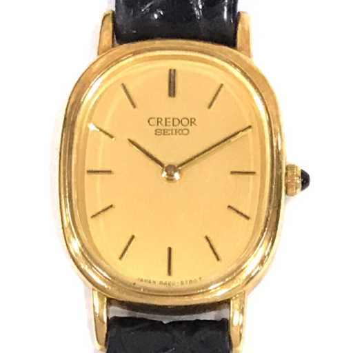 楽天市場】SEIKO セイコー クレドール シグノ スケルトン文字盤