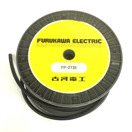 Yahoo!オークション -「furukawa electric」(スピーカーケーブル Yahoo!オークション -「furukawa electric」(スピーカーケーブル