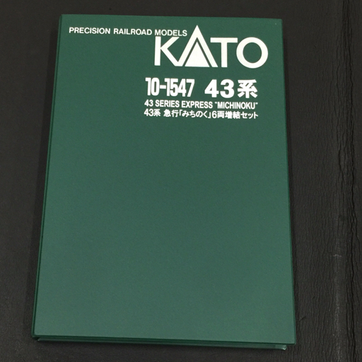 Amazon | KATO Nゲージ 43系 急行「みちのく」6両増結セット