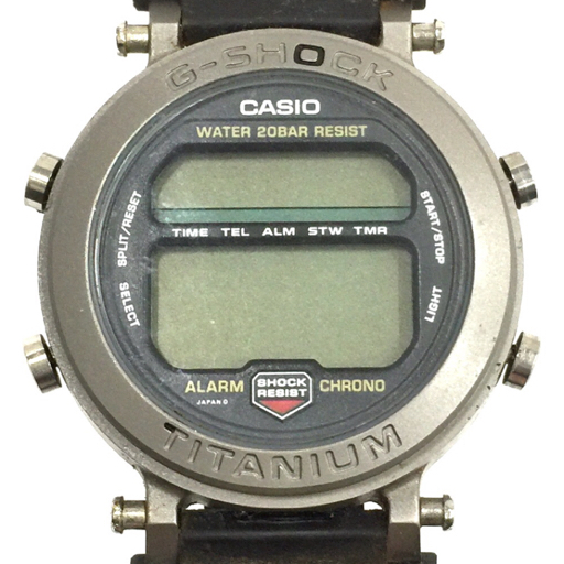 Yahoo!オークション -「g-shock mrg-1」(MR-G) (G-SHOCK)の落札 Yahoo!オークション -「g-shock mrg-1」(MR-G) (G-SHOCK)の落札