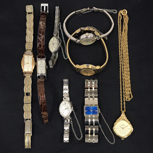Yahoo!オークション -「seiko ペンダントウォッチ」の落札相場 Yahoo!オークション -「seiko ペンダントウォッチ」の落札相場