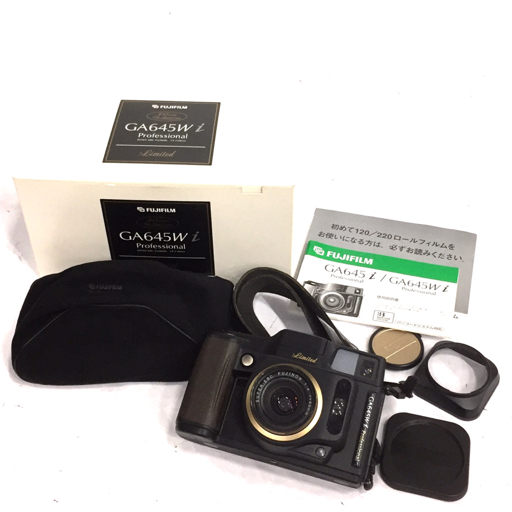 Yahoo!オークション -「fujifilm ga645 professional」の落札 Yahoo!オークション -「fujifilm ga645 professional」の落札