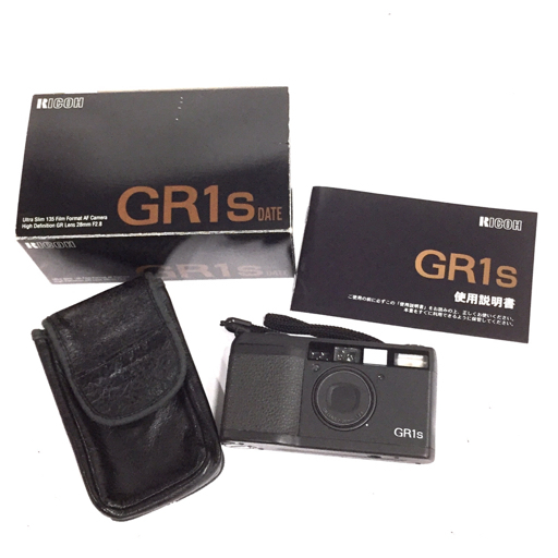 Yahoo!オークション -「gr1s」の落札相場・落札価格 Yahoo!オークション -「gr1s」の落札相場・落札価格