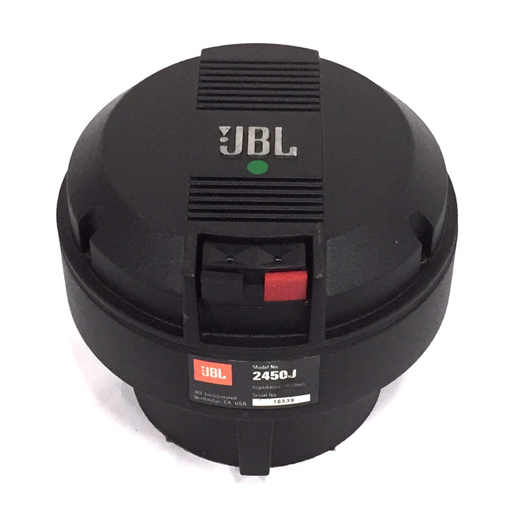 Yahoo!オークション -「jbl2450j」の落札相場・落札価格 Yahoo!オークション -「jbl2450j」の落札相場・落札価格