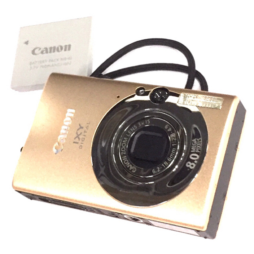 Yahoo!オークション -「canon ixy 20is」の落札相場・落札価格 Yahoo!オークション -「canon ixy 20is」の落札相場・落札価格