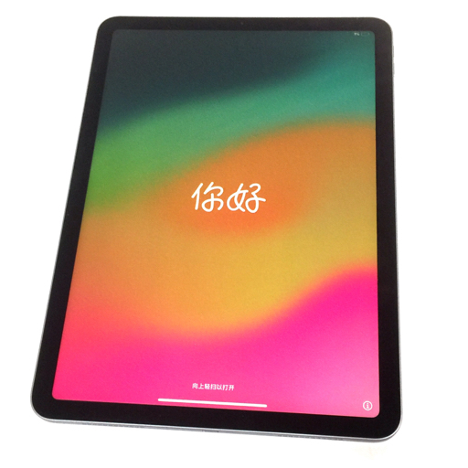 2025年最新】Yahoo!オークション -ipad air 4 256gbの中古品 2025年最新】Yahoo!オークション -ipad air 4 256gbの中古品