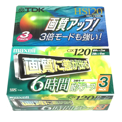 2025年最新】Yahoo!オークション -vhsテープ 未使用の中古品 2025年最新】Yahoo!オークション -vhsテープ 未使用の中古品
