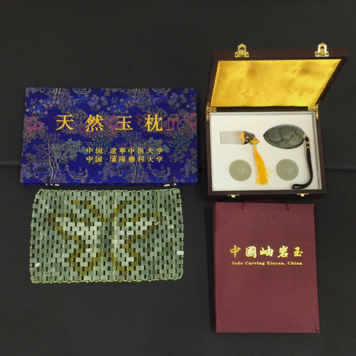 2025年最新】Yahoo!オークション -翡翠 印材の中古品・新品・未 2025年最新】Yahoo!オークション -翡翠 印材の中古品・新品・未