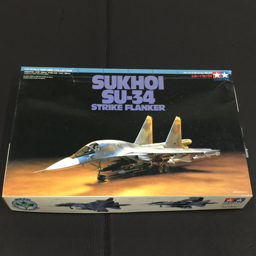 2025年最新】Yahoo!オークション -su-34 プラモデルの中古品 2025年最新】Yahoo!オークション -su-34 プラモデルの中古品