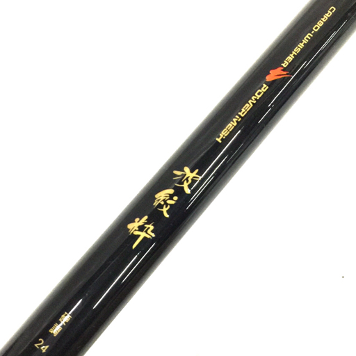 Yahoo!オークション -「ダイワ パワーメッシュ」(淡水) (ロッド Yahoo!オークション -「ダイワ パワーメッシュ」(淡水) (ロッド