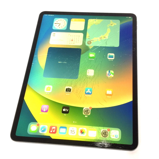Yahoo!オークション -「ipad pro 12.9 第4世代 128」の落札相場 Yahoo!オークション -「ipad pro 12.9 第4世代 128」の落札相場